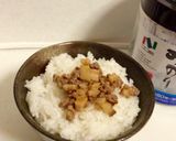 ひき肉と蓮根の味噌そぼろ作り方5写真