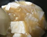 水煮野菜の味噌汁作り方4写真
