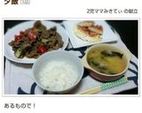 お弁当⇒ハムエッグ♡包む✨作り方7写真