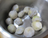 レンジで皮むき簡単！里芋の煮物作り方2写真