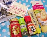 アレンジ自在♪野菜のトマト煮作り方5写真