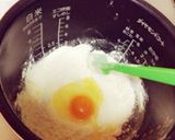 簡単！レーズンとジャムの炊飯ケーキ作り方4写真
