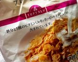 ＊パンで簡単♪チョコバナナクレープ風＊作り方1写真