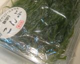磯の香り*ひみつの漬け丼作り方3写真