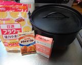 最速のチャパティ作り方1写真