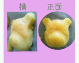 可愛い♡キャラクタースイートポテト作り方5写真