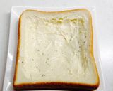 美味しい！簡単！アレンジ食パン作り方2写真