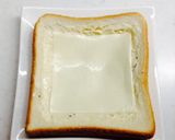 美味しい！簡単！アレンジ食パン作り方3写真