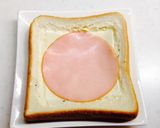 美味しい！簡単！アレンジ食パン作り方4写真