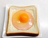 美味しい！簡単！アレンジ食パン作り方5写真