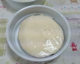 ミートソースココットカマン作り方1写真