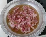 冬のおもてなしカレーうどん（お花畑）作り方4写真