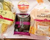 ♡バナナジャム餡ロールサンド♡作り方9写真