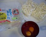 たま＋たまうどん作り方6写真