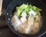 缶詰め赤貝と大根の煮物作り方4写真