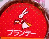 ♡とろとろティラミス♡作り方9写真