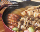 大好き♪おさかなのソーセージdeもち巾着作り方12写真