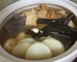 圧力鍋で簡単！おでん作り方4写真