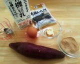 皮つきスイートポテト作り方1写真