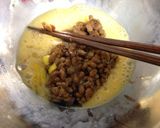 簡単TKG〜納豆と野沢菜で贅沢に〜作り方3写真