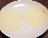 超簡単！餃子の皮でパリパリピザ☆作り方1写真