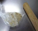 温活しましょ♡クルミのホットヨーグルト♬作り方2写真