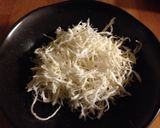 かみかみサラダ作り方1写真