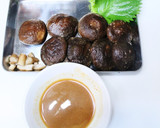 簡単一品❀しいたけのみそバター炒め❀作り方1写真
