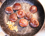 簡単一品❀しいたけのみそバター炒め❀作り方2写真