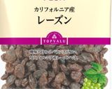 ＊.レーズンとさきいかのおつまみ＊作り方1写真