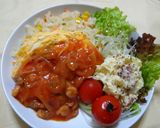 味の素エビピラフ（＋α）で1皿メニュー作り方6写真