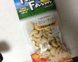 鶏肉とパプリカのカシューナッツ炒め作り方4写真