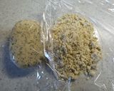 紅茶のクッキー作り方4写真