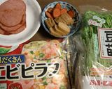 豆苗・いぶりがっこ・ハムの のせピラ!!作り方1写真