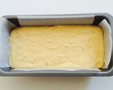 フワフワしっとりバナナケーキ！作り方7写真