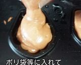 HMで簡単マドレーヌ＊きなこ＆ゴマ、紅茶作り方5写真