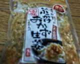 カリフラワー入りコリコリ食感の麻婆豆腐作り方2写真