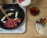 すき焼きチキンラーメン チキラーアレンジ作り方3写真