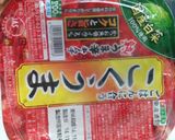 簡単キムチチャーハン✨作り方3写真