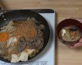 すき焼きチキンラーメン チキラーアレンジ作り方14写真