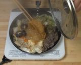すき焼きチキンラーメン チキラーアレンジ作り方12写真