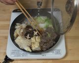すき焼きチキンラーメン チキラーアレンジ作り方9写真