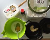 ストウブミニ(12)でダッチベイビー作り方3写真