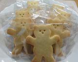 紅茶のクッキー作り方7写真