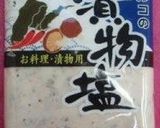 無駄にしない！大根やカブの葉のおしんこ作り方2写真