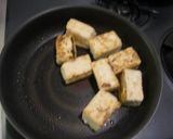 揚げだし豆腐とろみ生姜つゆ♪作り方2写真