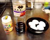 甘いの苦手な人向！卵黄のにんにく醬油漬け作り方1写真
