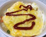 具だくさんエビピラフの温泉卵とねぎのせ作り方9写真