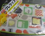 鶏ハム&塩レモン❀ココットカマン❀作り方1写真