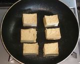 美味しい♪厚揚げのもろみ味噌焼き作り方1写真